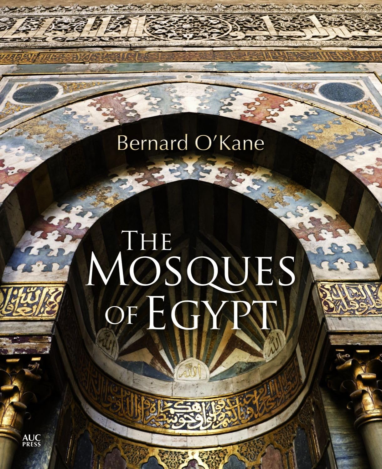 The Mosques of Egypt Édition Prestige pour Collectionneur