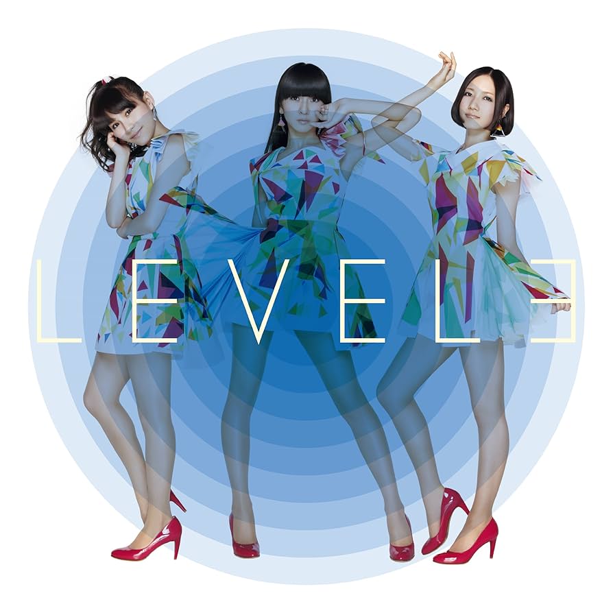 Perfume LEVEL3 アナログ盤 レコード 完全受注生産限定盤 ピンク Amazon.co.jp: LEVEL3 (完全生産限定盤)(ピンク) - Perfume