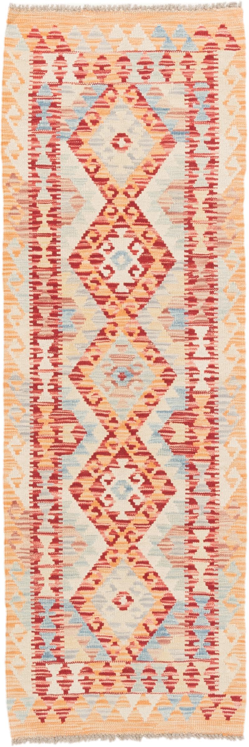 Kilim Afghan 64x192 tissé main en laine : tapis de course authentique et grand tapis d'orient