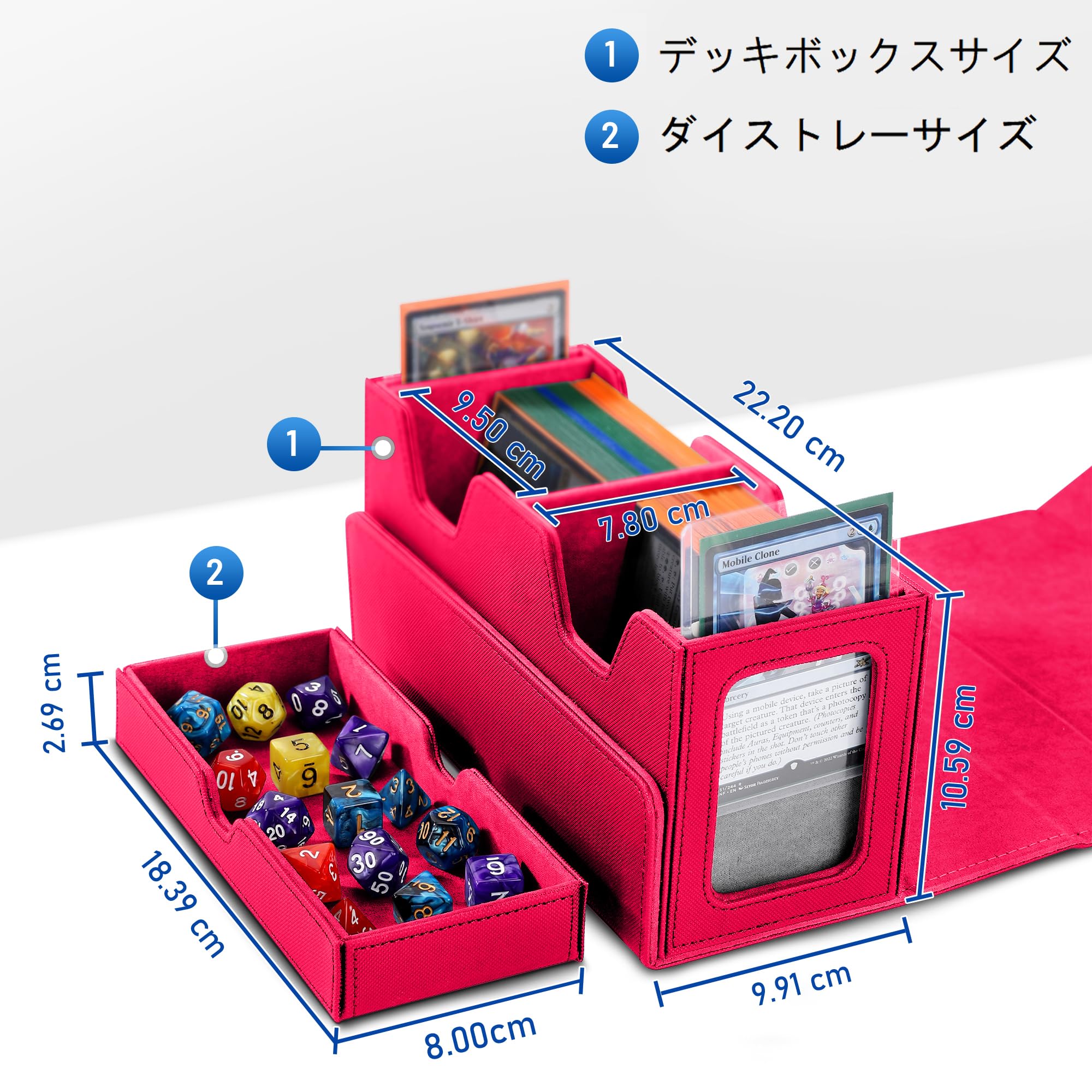 Amazon.co.jp: mtg デッキケース PUレザー | ダブルデッキケース 大