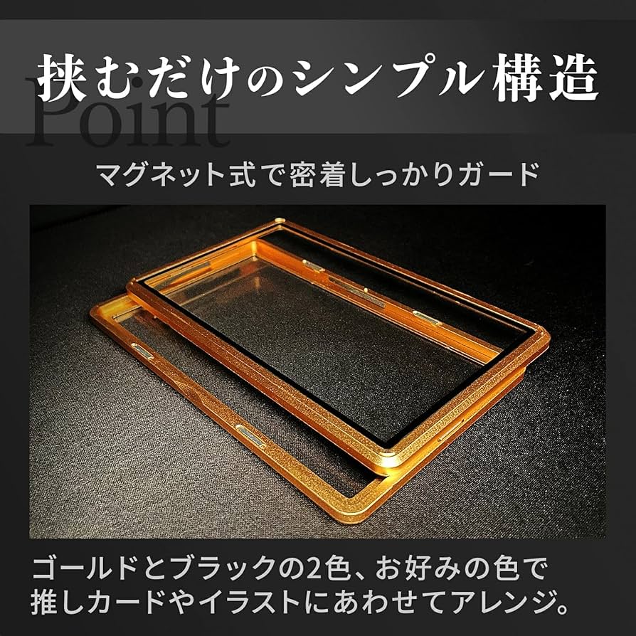 Amazon.co.jp: 【LifeRed】PSAプロテクター ケース PSA10 PSA9
