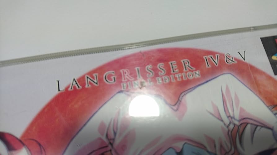 ラングリッサーIV&amp;V FINAL EDITION p706p5g Langrisser IV & V: Final Edition Images - LaunchBox Games