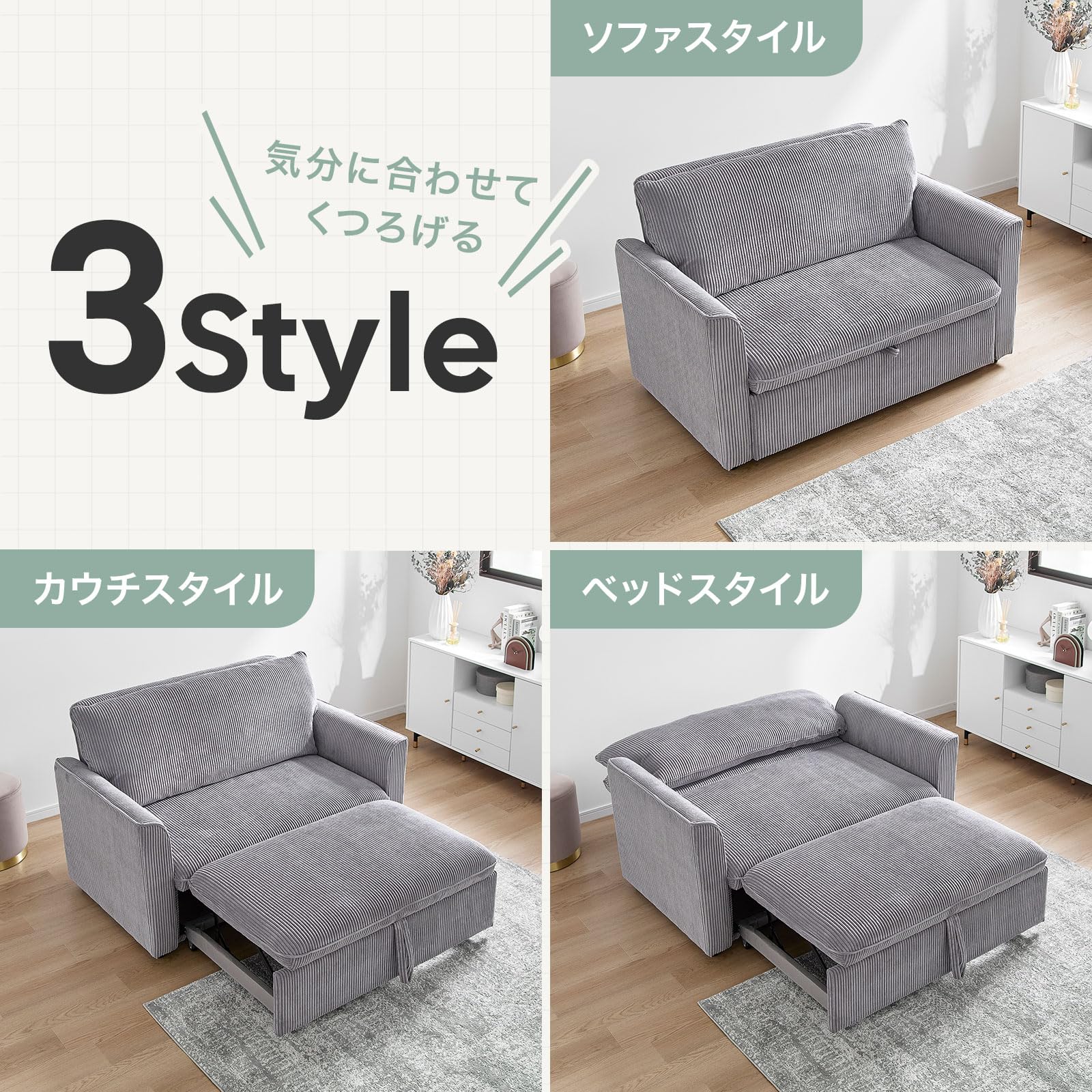 LOWYA (ロウヤ) ソファベッド ライムグリーン コンパクトローソファ Amazon｜LOWYA ロウヤ ソファ くつろぎ 3way ソファベッド カウチ