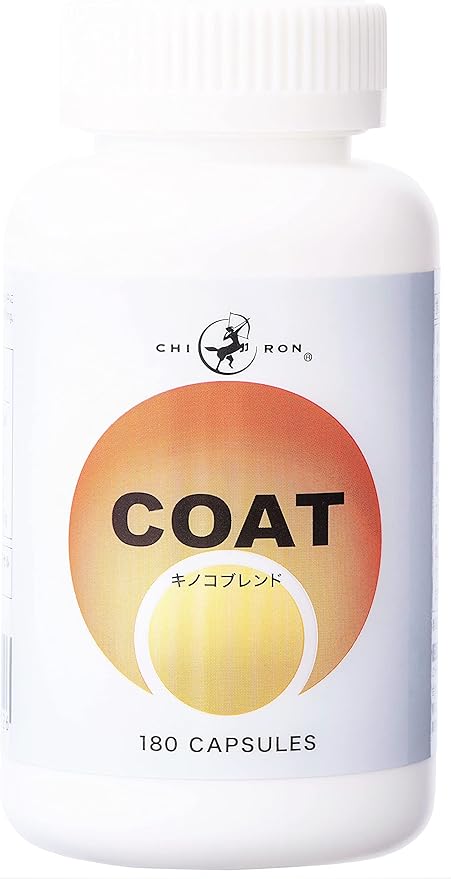 手数料安い 後払い 同梱 紫霊芝胞子細胞の力400mg 300粒 Smtb K W1 特別送料無料 Skyexpressco Com