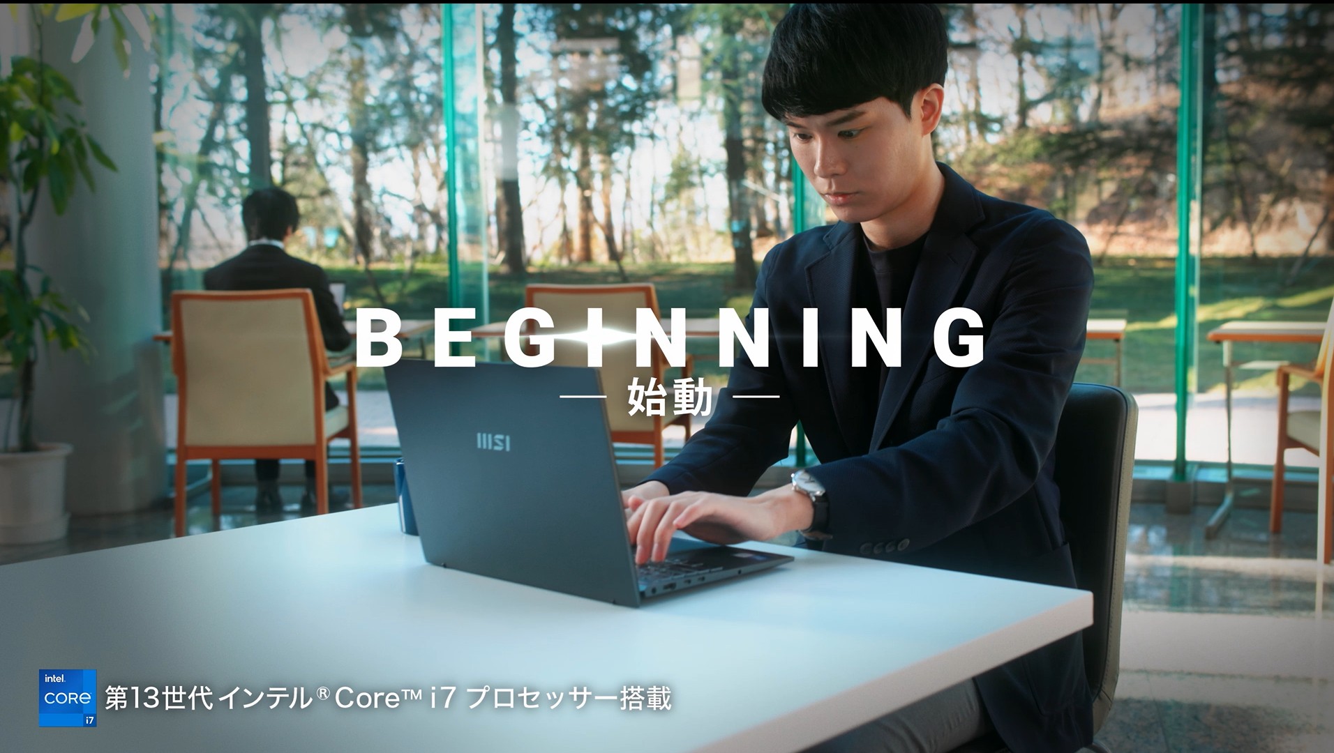 Amazon.co.jp: 【メーカー4年保証】【パワフル・大容量】MSIビジネス