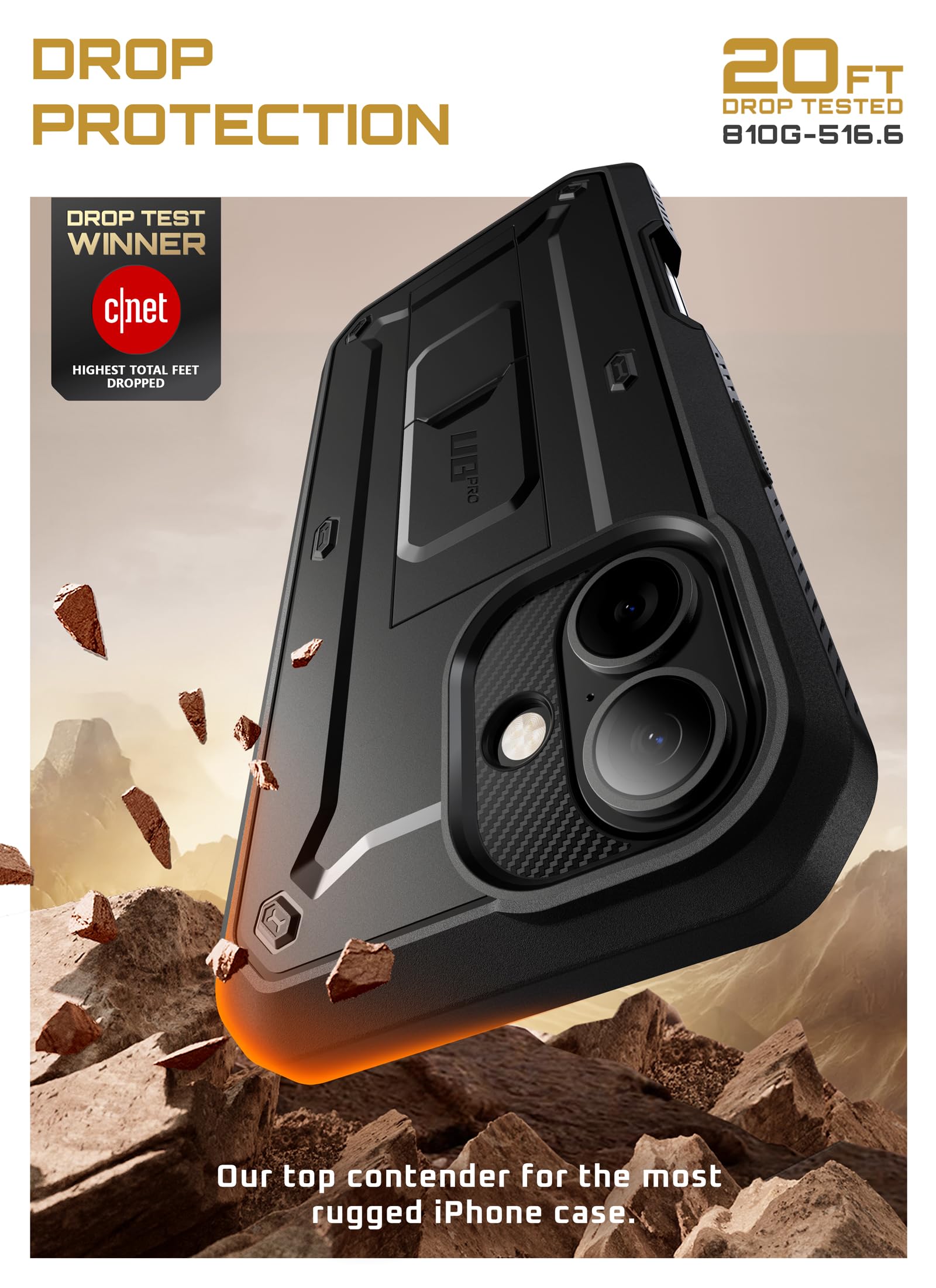 SUPCASE