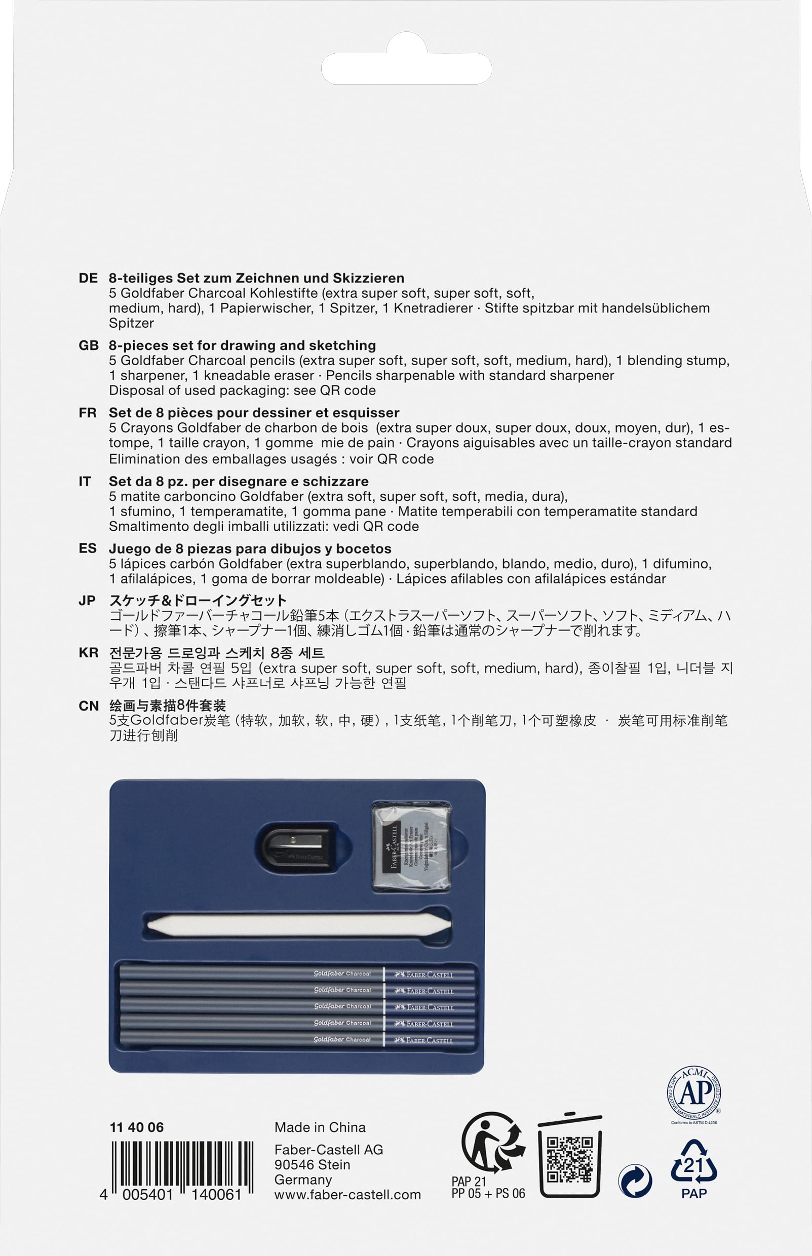 Faber-Castell 114006 - Set per schizzi a carboncino Goldfaber, 8 pezzi, incl. matite a carboncino, temperino, gomma per carta e gomma per cancellare