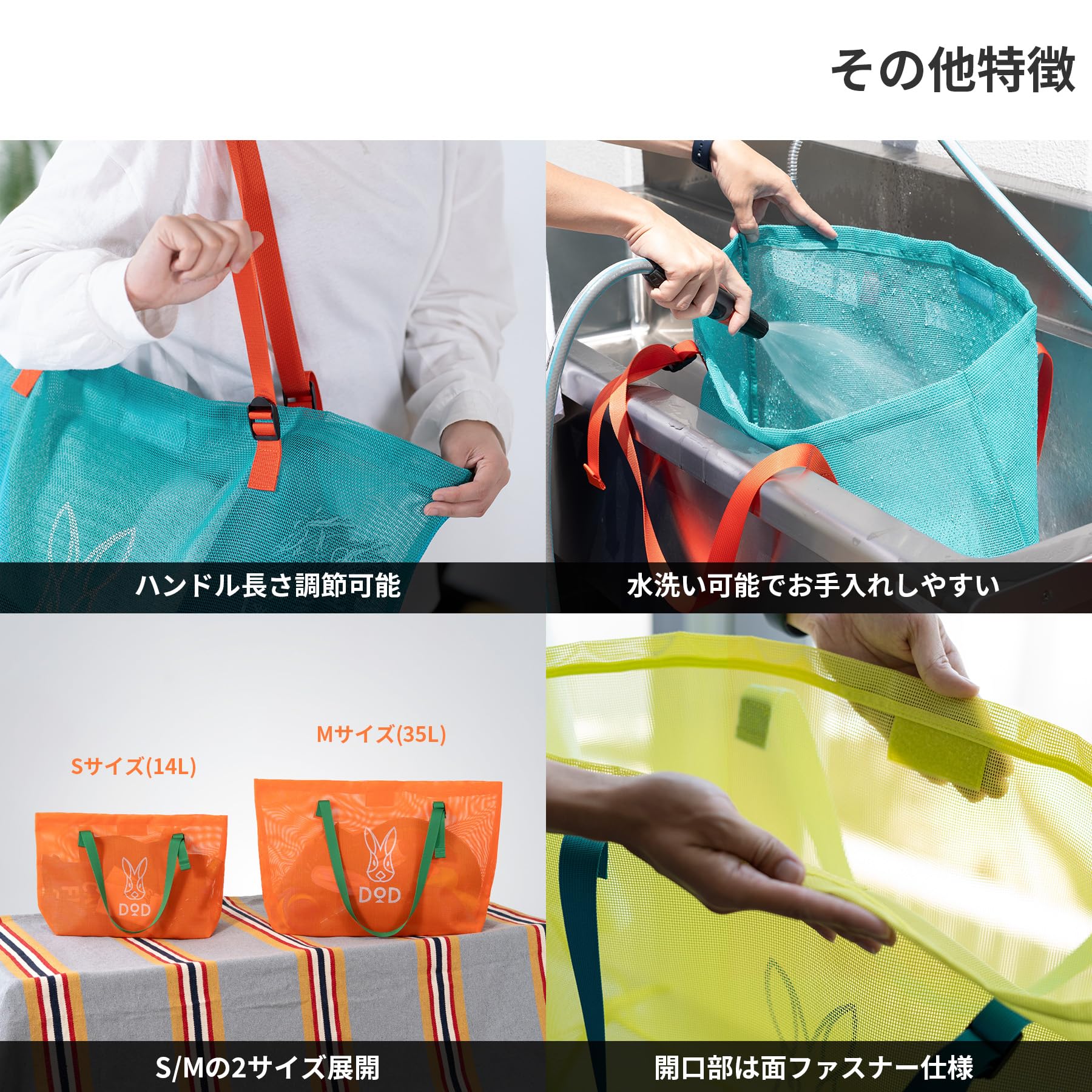 Amazon.co.jp: DOD（ディーオーディー）: セールアイテム