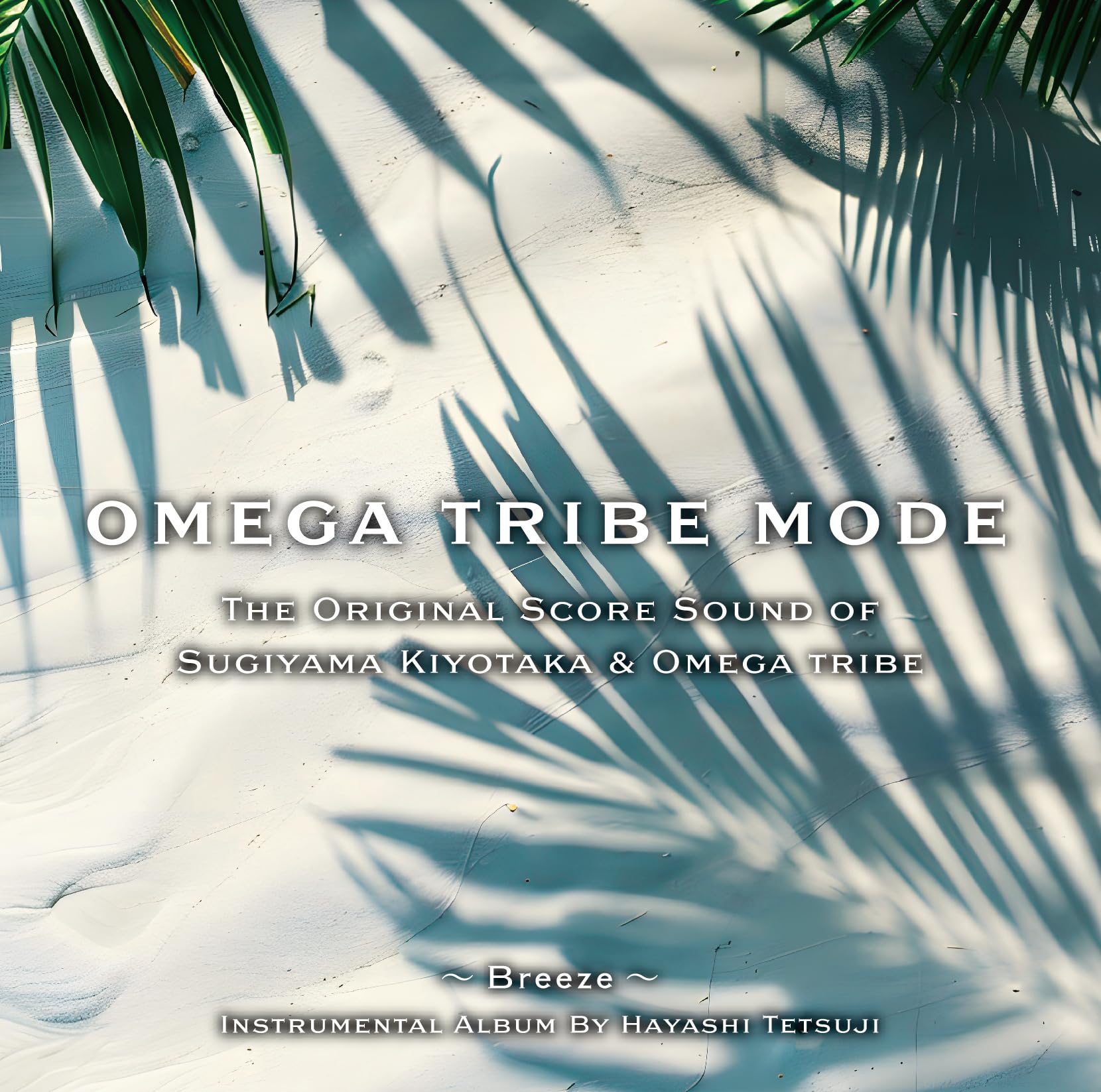 Amazon | The Original Score Sound of Sugiyama Kiyotaka & Omega
