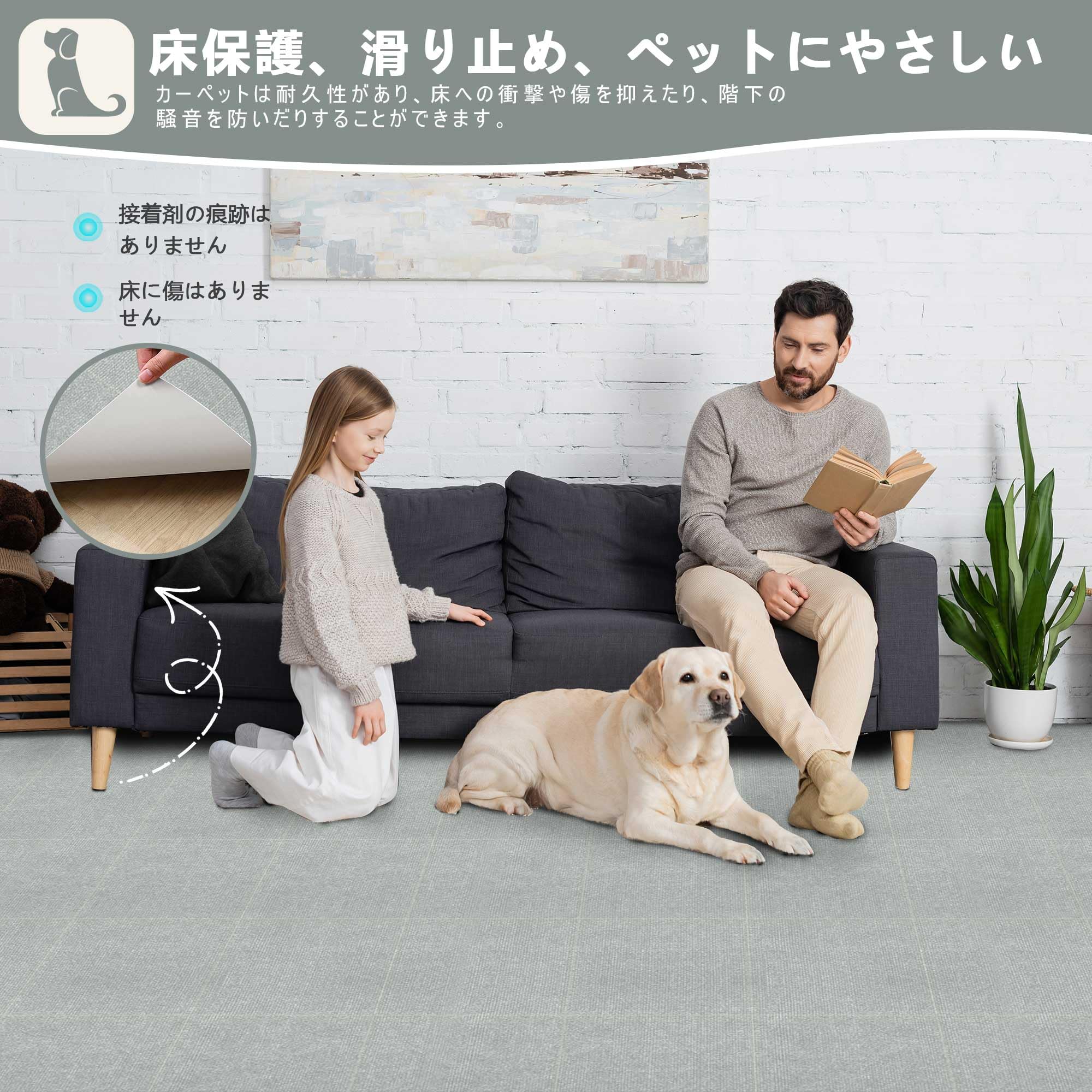 90枚♥タイルカーペット ジョイントマット ペットカーペット 大判 タイルマット サンコー ジョイントマット タイル カーペット ペット 滑り止め 犬