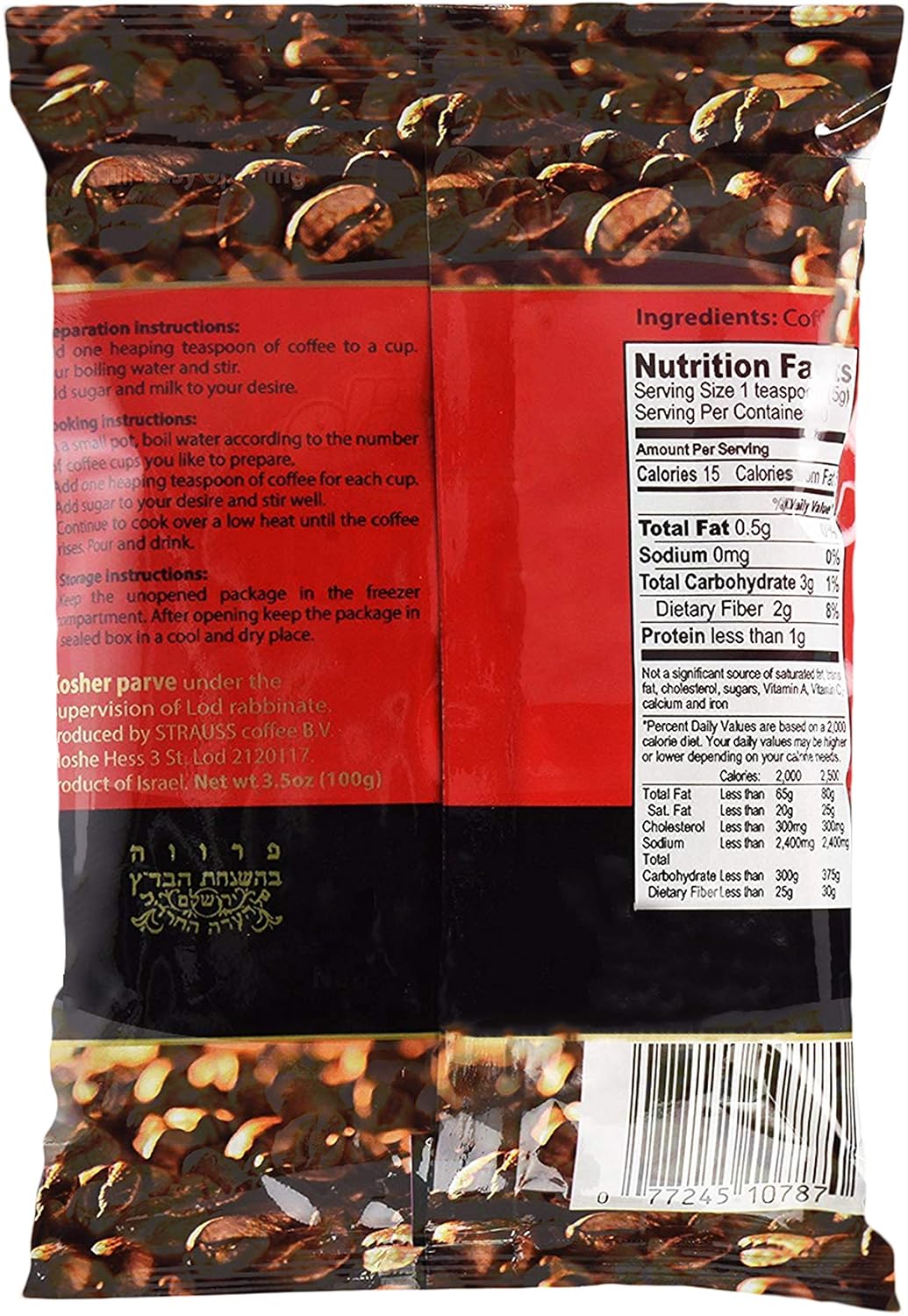 Elite Roasted & Ground Turkish Coffee 3.5oz Bag (4 Pack)