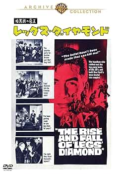 ザ・ボス 暗黒街の標的 [DVD] Amazon.co.jp: ザ・ボス 暗黒街の標的 [DVD] : ヘンリー