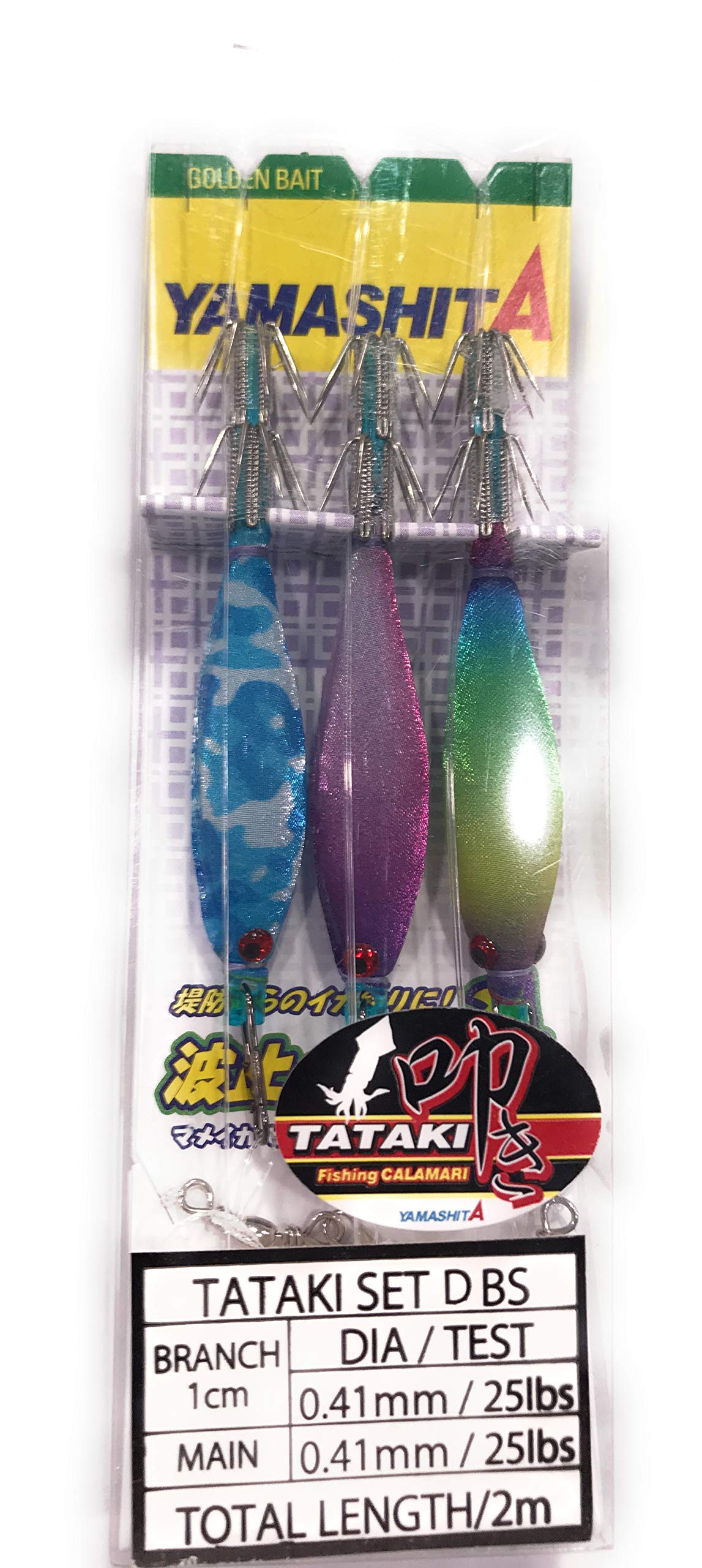 YAMASHITA SQUID FISHING PRETIED OPPAI LURES TATAKI SET D