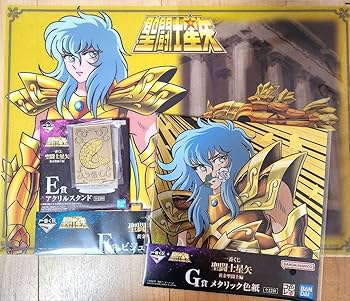 d*7様 聖闘士星矢 アクリルマグネット 黄金聖闘士 魚座 アフロディーテ Amazon.co.jp: TAMASHII NATIONS 聖闘士聖衣神話EX 黄金聖闘士
