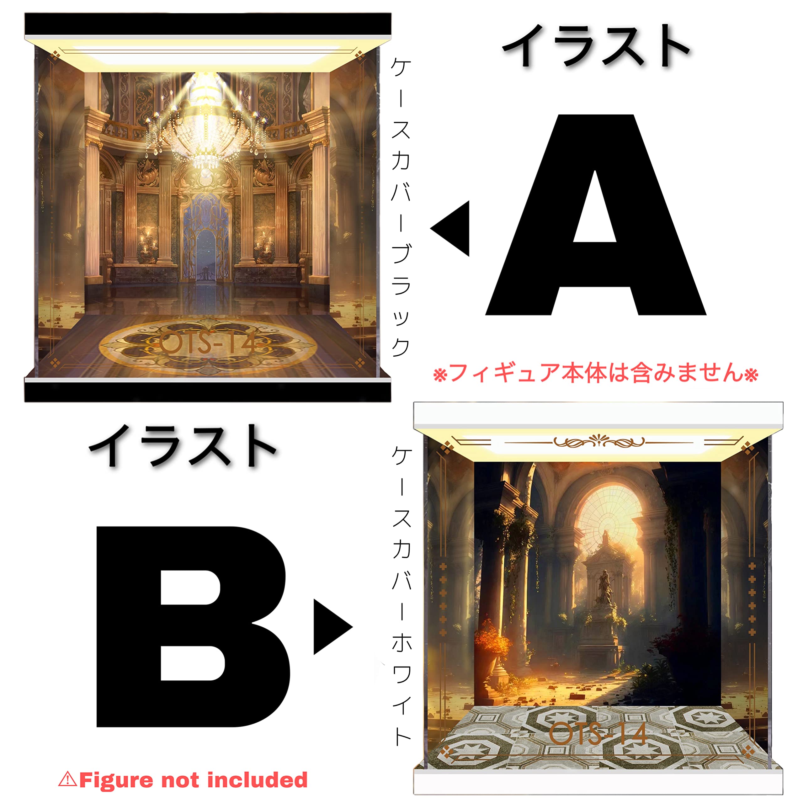 OTs-14 グローザ 宴会を統べる者 重傷Ver. 1/4 スケールフィギュア Amazon.co.jp: OTs-14 グローザ 宴会を統べる者 重傷Ver. 1/4 B-STYLE