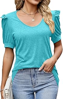 Camiseta de Mujer, Camiseta de Manga Larga de Verano de Color Puro para Mujer para IR de Compras (M)