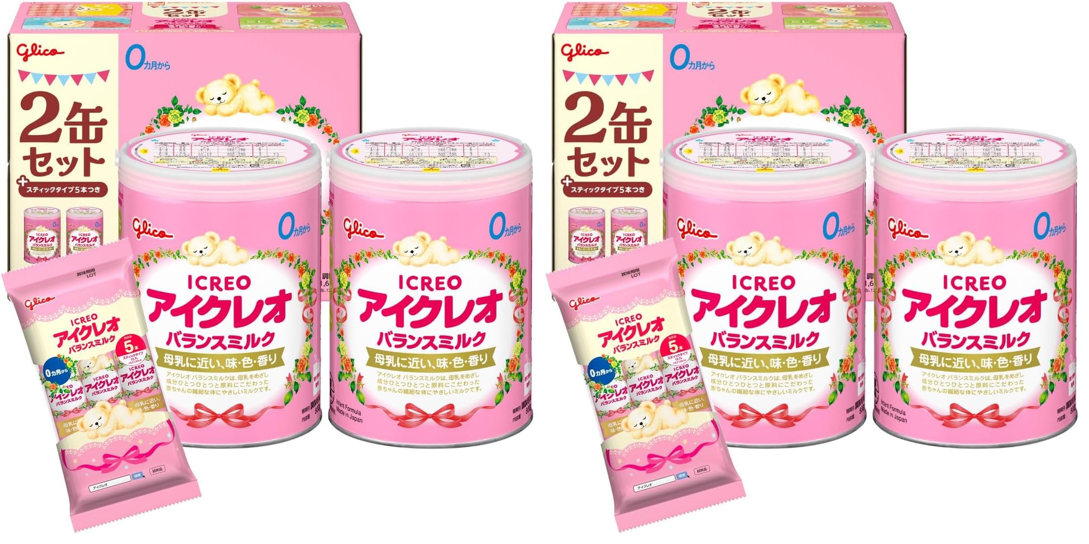 Amazon.co.jp: 【Amazon.co.jp限定】 アイクレオ バランスミルク800g