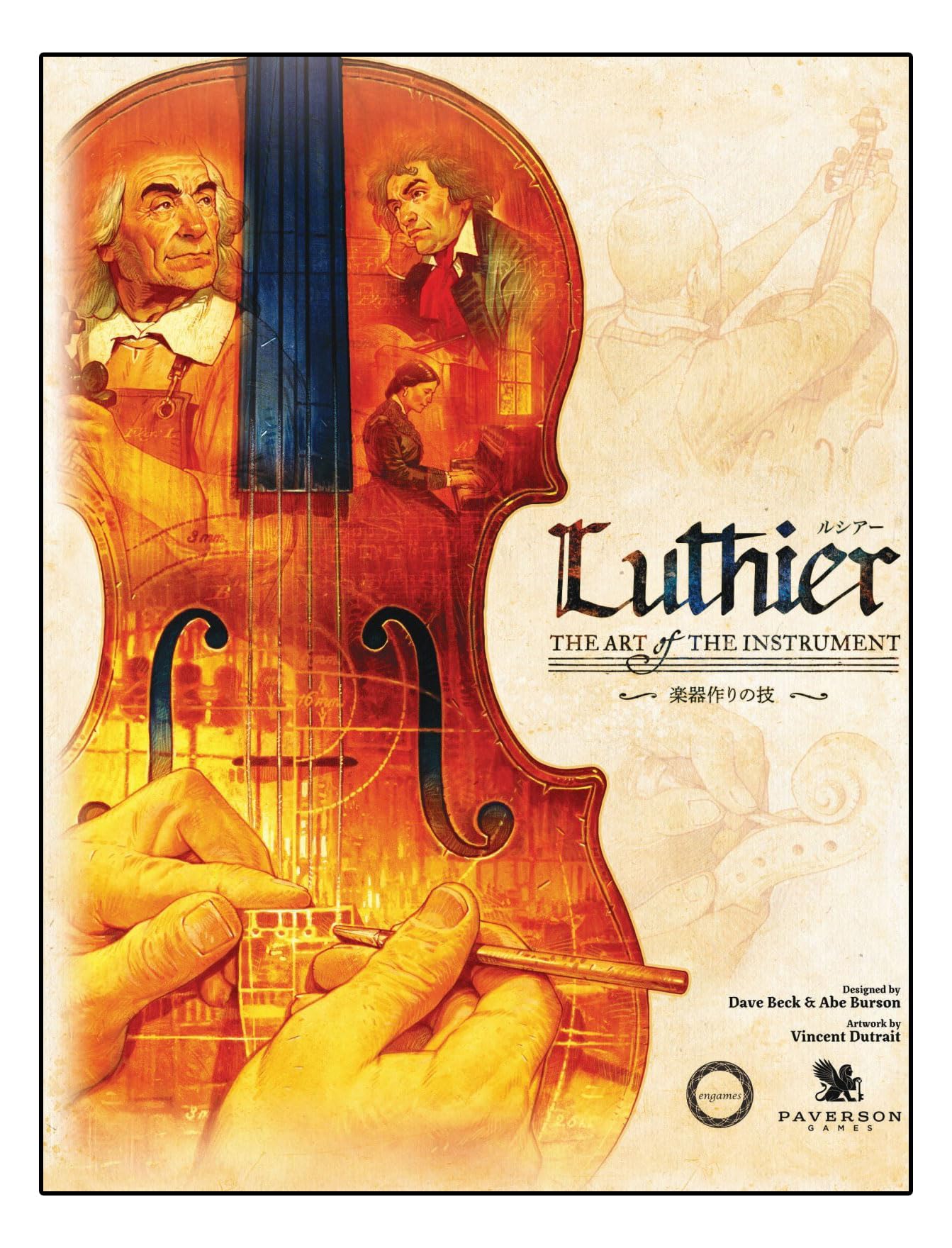 【日本語版】Luthier ルシアー 開封のみ 未プレイ ボードゲーム Amazon | ルシアー 日本語版 [ボードゲーム][engames] | ボードゲーム