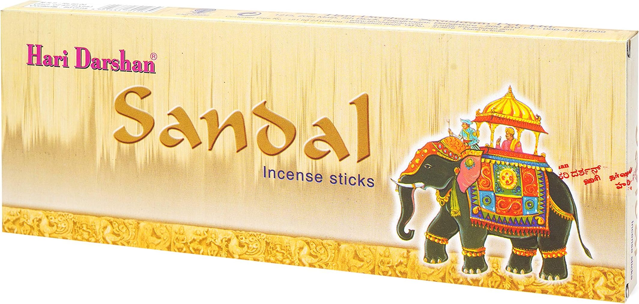Sandal Eco Agarbatti/Chandan Agarbatti 40 Sticks