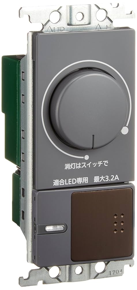 Panasonic - 【新品(開封のみ・箱きず・やぶれ)】 Panasonic　スクエア LED 埋込逆位相調光スイッチC　WTT57583A1　ダークブラウン Panasonic - 【新品(開封のみ・箱きず・やぶれ)】 Panasonic