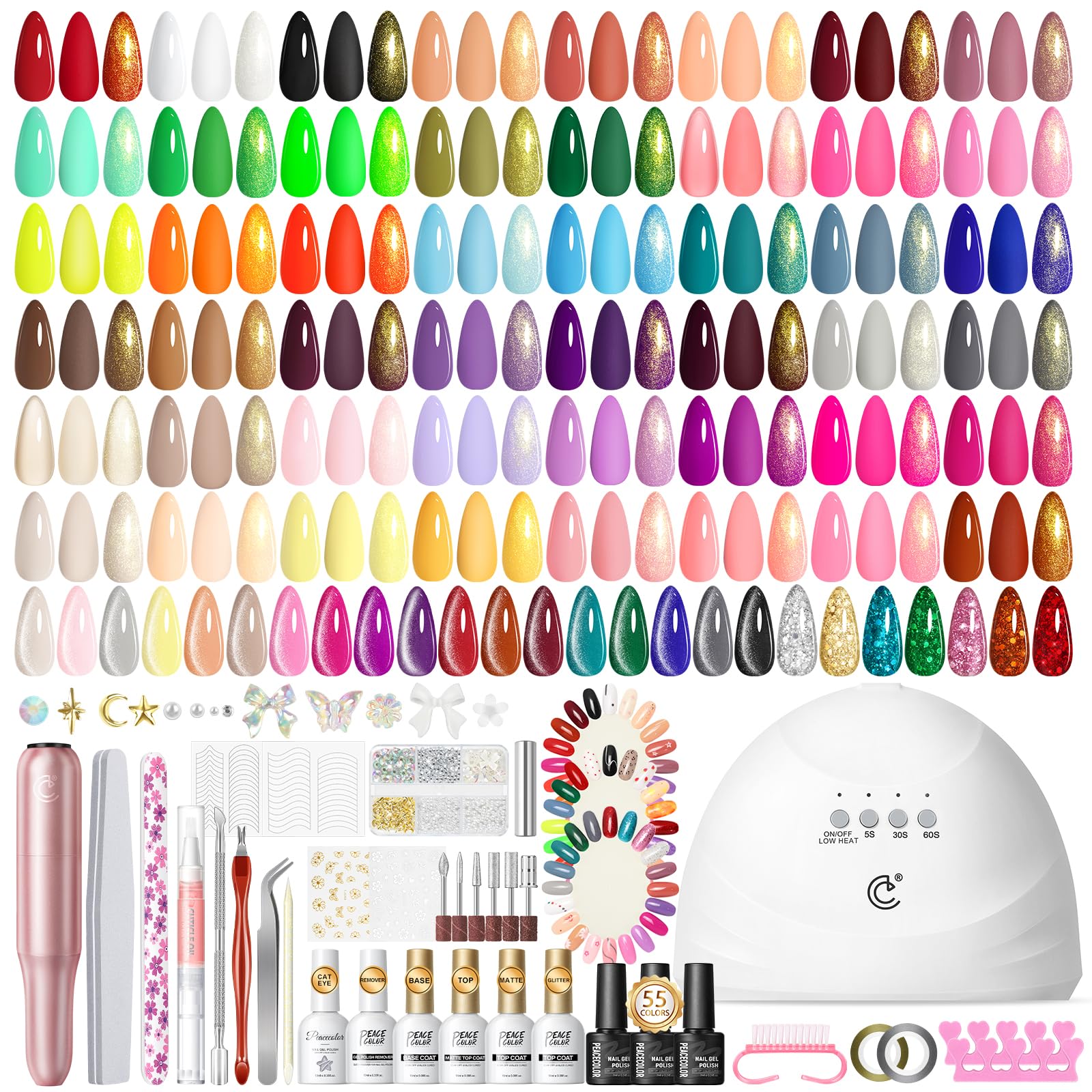 Amazon | PEACECOLOR ジェルネイルキット 全84点 56色ジェルネイル