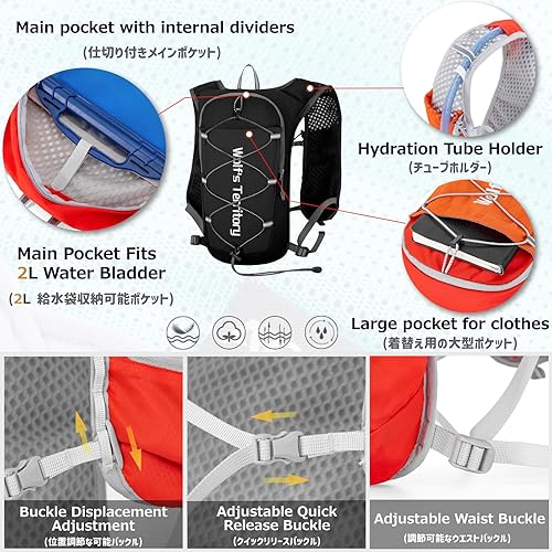Miniatura 5 de Azarxis Hiking Hydration Pack 5L Running Backpack Daypack Vest with 2L Water Bladder for Women Men Cycling Biking Trail Race