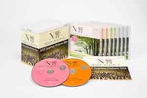 Amazon.co.jp: N響 プロムナード・コンサート: ミュージック
