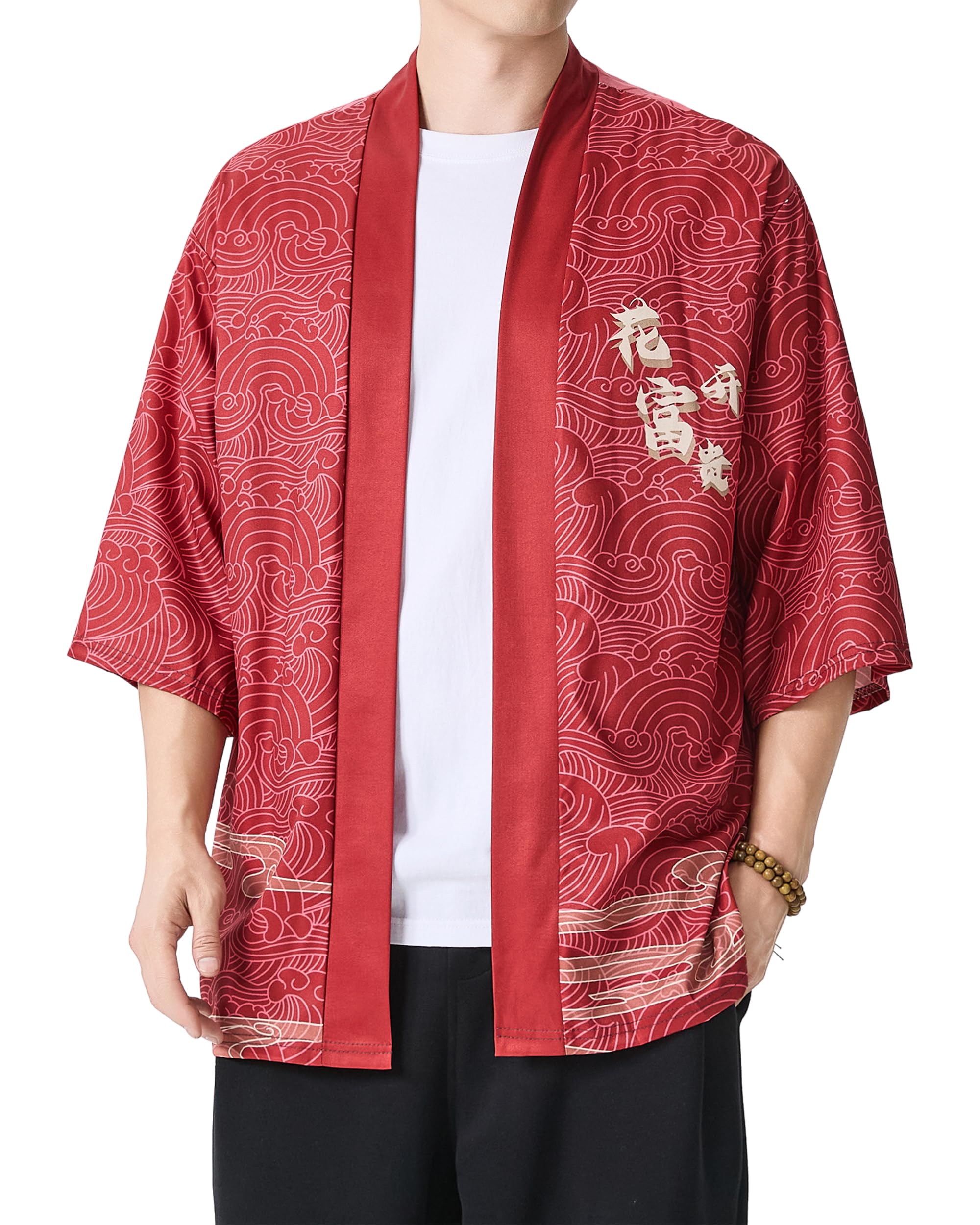 PRIJOUHE Men's Japanese Kimono Cardigan Jackets Casual Long Sleeve Open Front Coat Lightweight Yukata Outwear