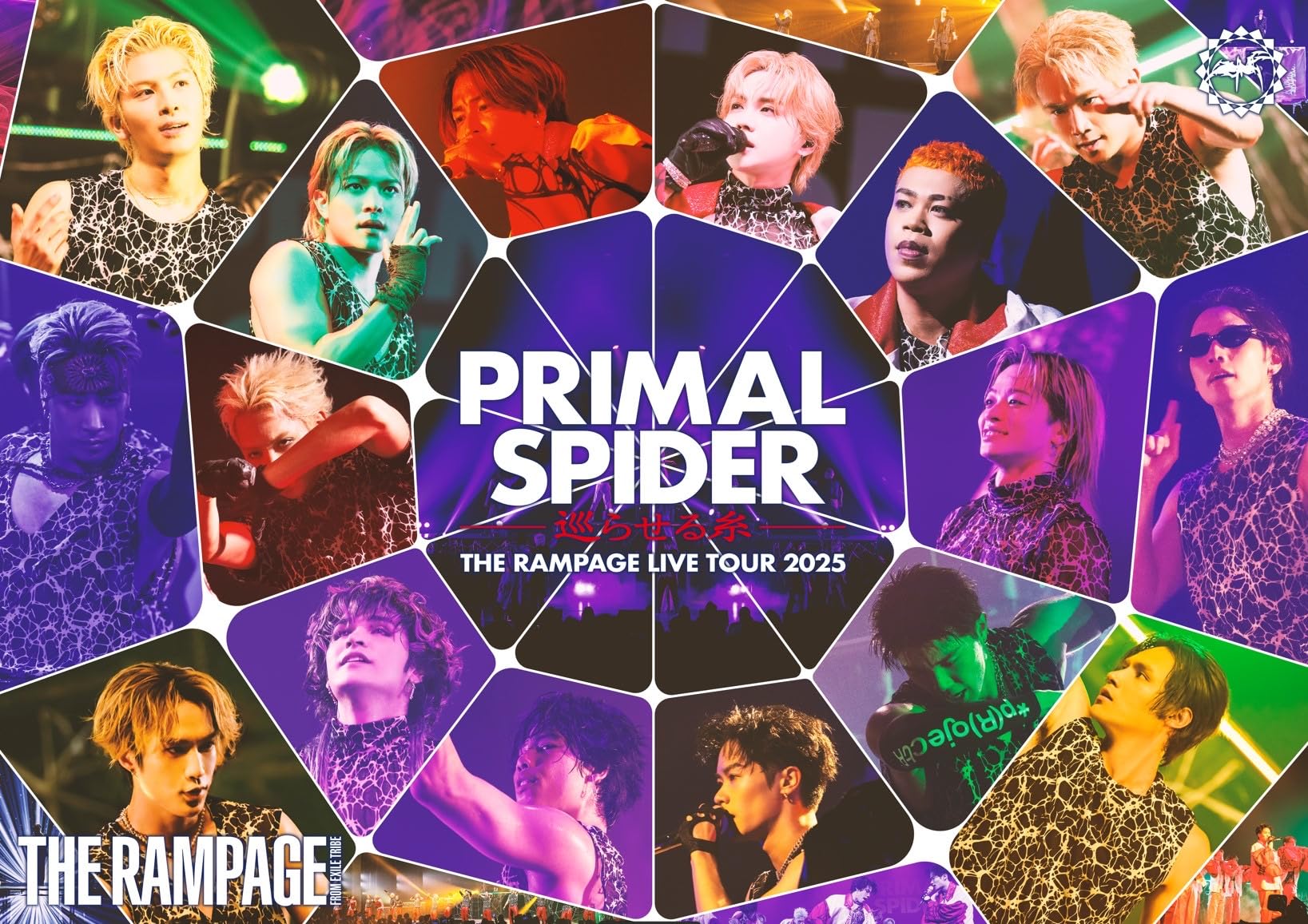 THE RAMPAGE他　DVDセット　別売り⭕️ 同時購入特典付DVDセット》 (R)ENEW (2CD)+THE RAMPAGE LIMITED LIVE