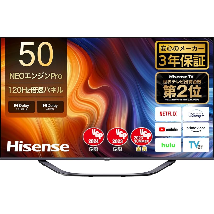 Hisense50型4K液晶テレビ Amazon.co.jp: ハイセンス 50V型 4K 