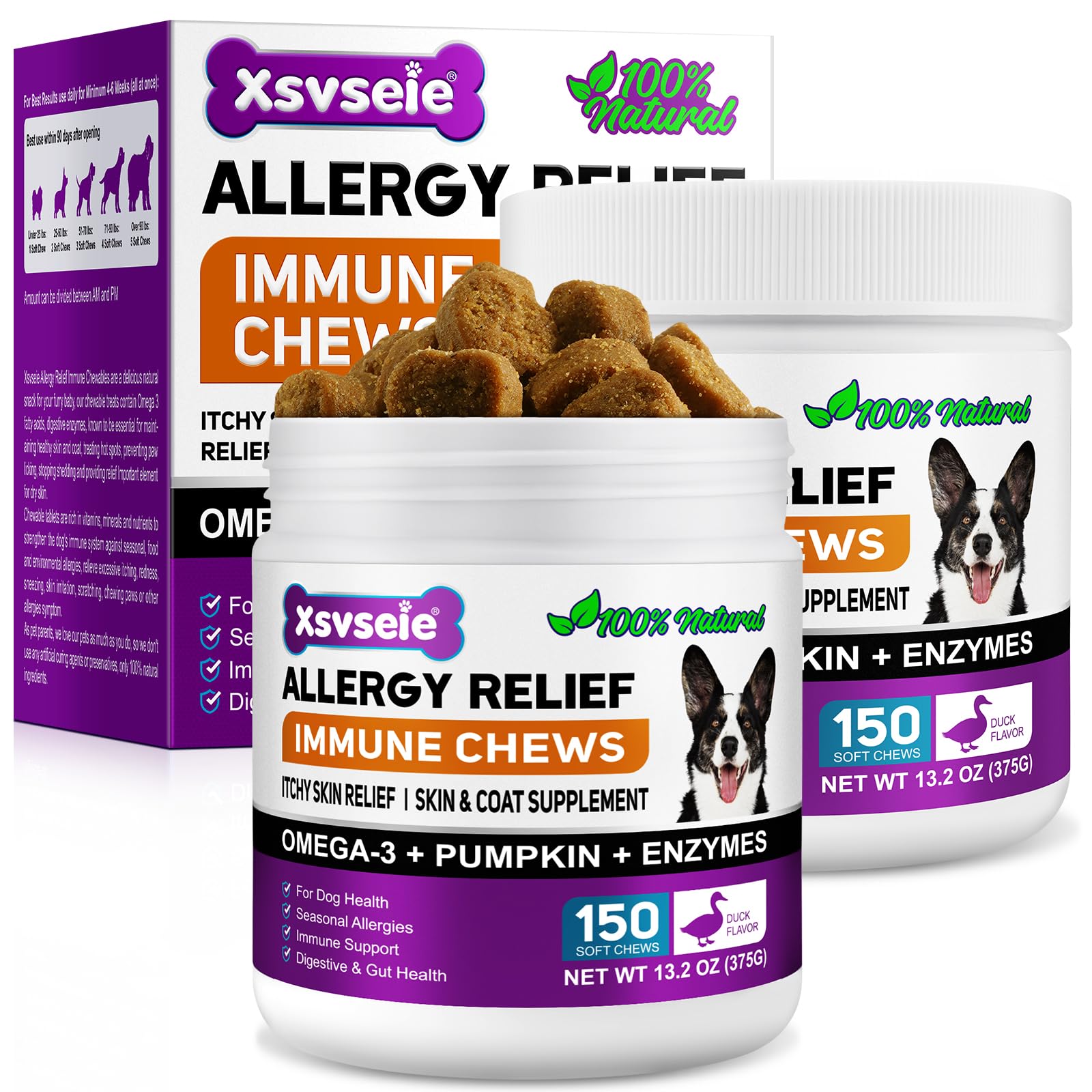 Dog Allergy Relief Chews for Itchy Skin & Immune Support - 150 Soft Chews, Purple, 2Pcs