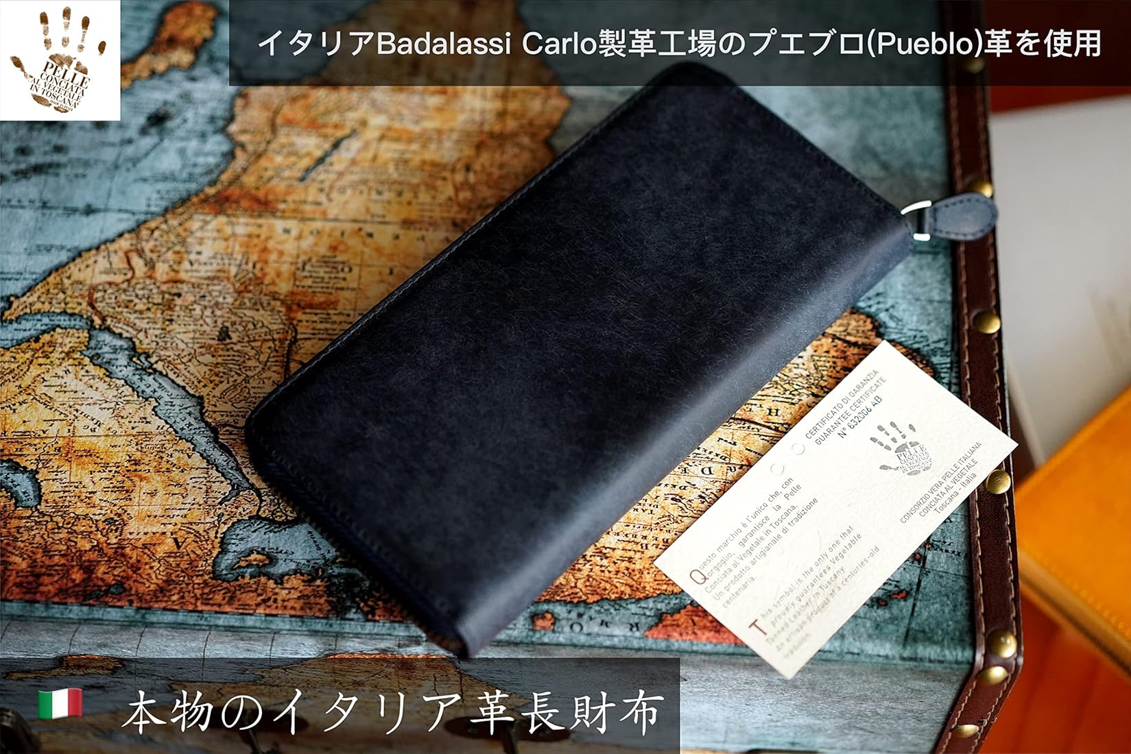 Amazon | [IrideScent] 財布 メンズ 長財布 レディース イタリアン