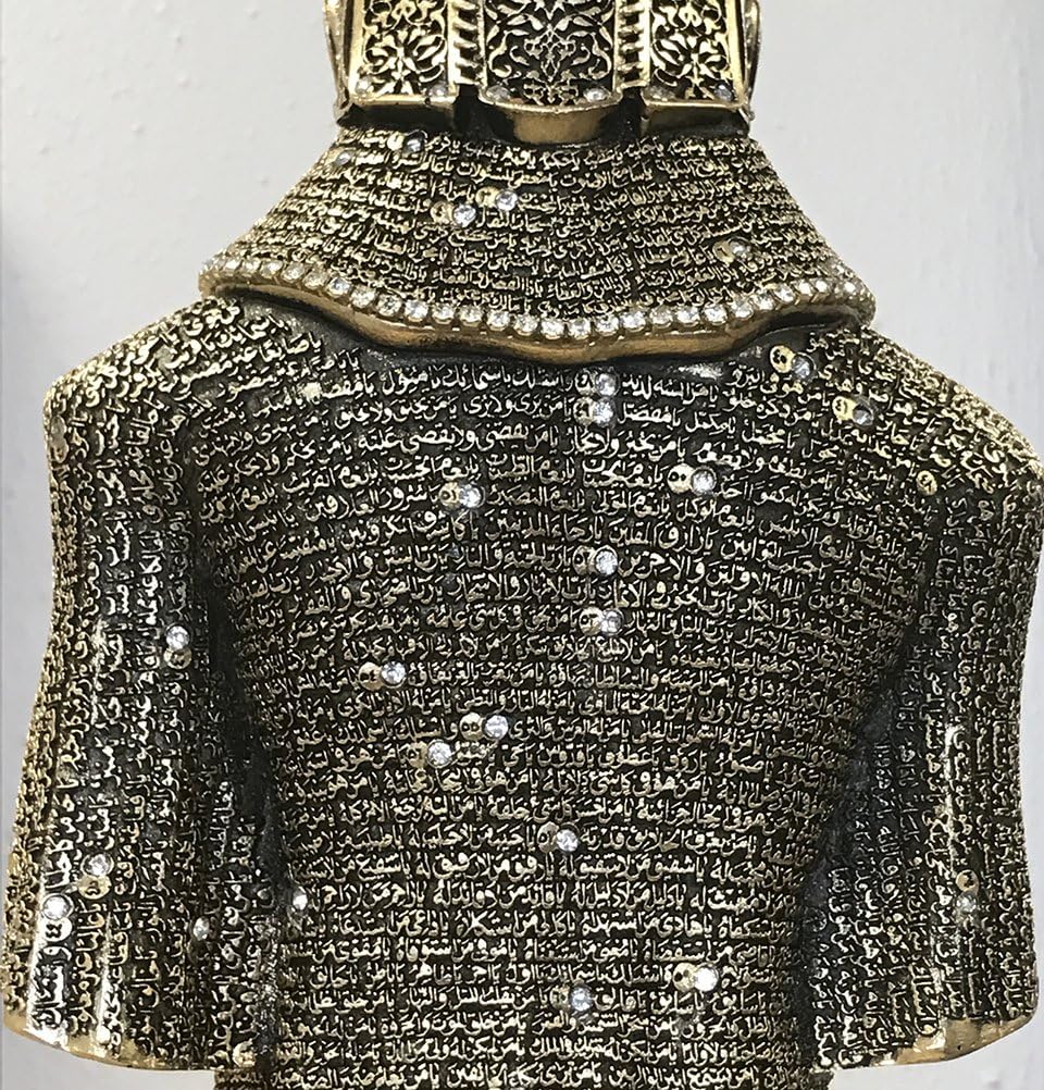 Jawshan Kabir Muslim Home Decor Showpiece Gift - Ottoman Suit of Armor Muslim Art Piece (14 x 4.5in, Gold) - Image 5