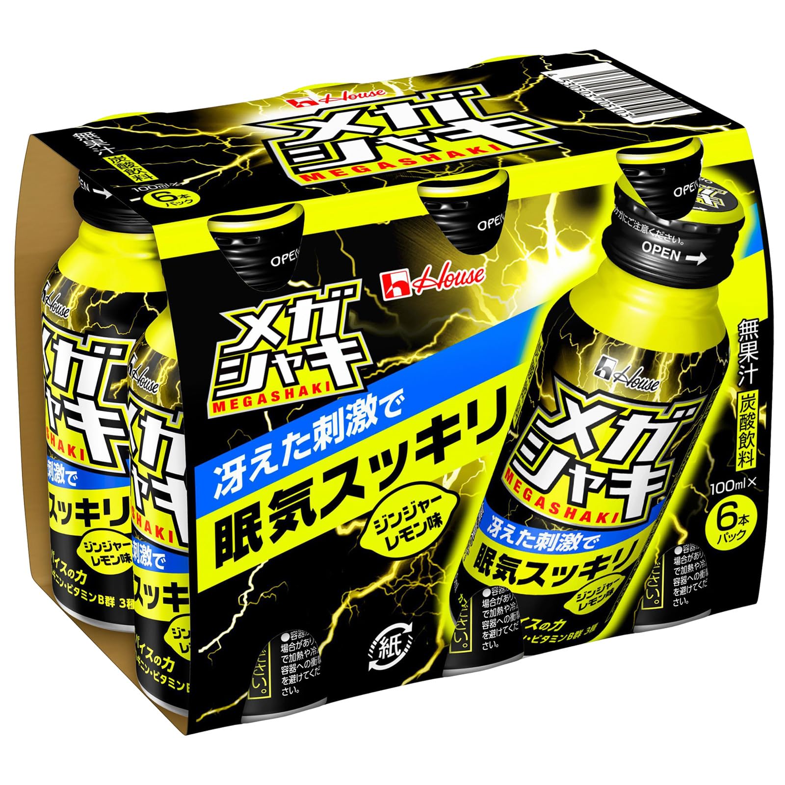 Amazon.co.jp: メガシャキ ジンジャーレモン味 メガシャキA 100ml×6×5