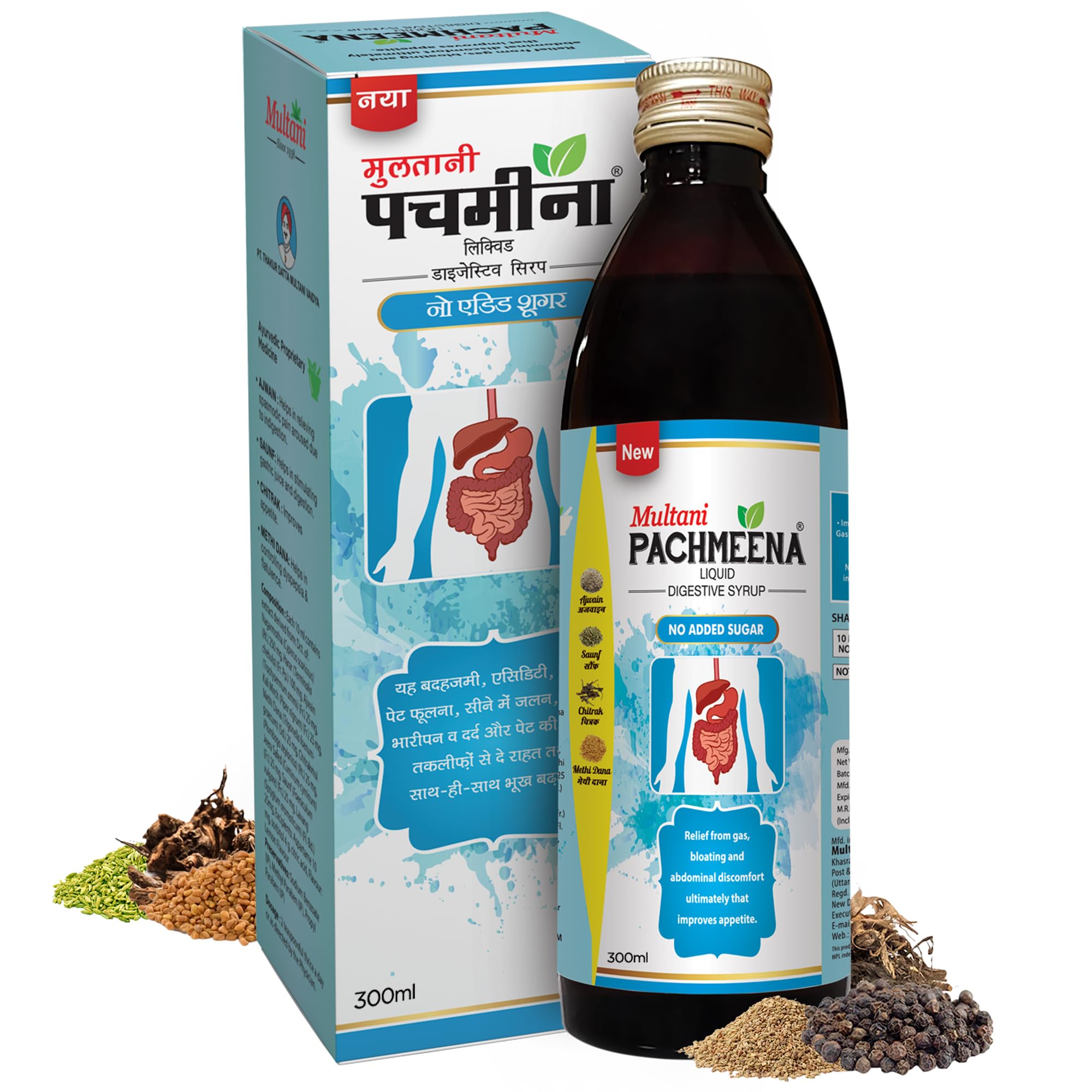Pachmeena Tonik Digestive Syrup | No Added Sugar | Ayurvedic Products For Better Digestion | Relief From Gas, Bloating, Abdominal Discomfort | Usefull In Improving Appetite | No Sugar Added | 300 ml