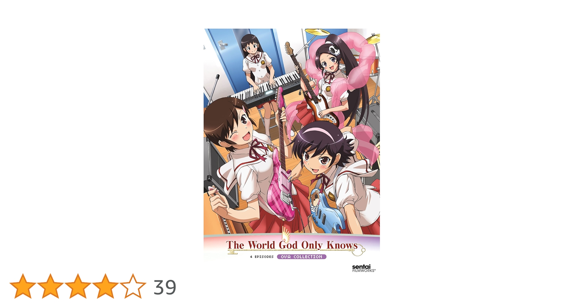Amazon.co.jp: 神のみぞ知るセカイ / WORLD GOD ONLY KNOWS