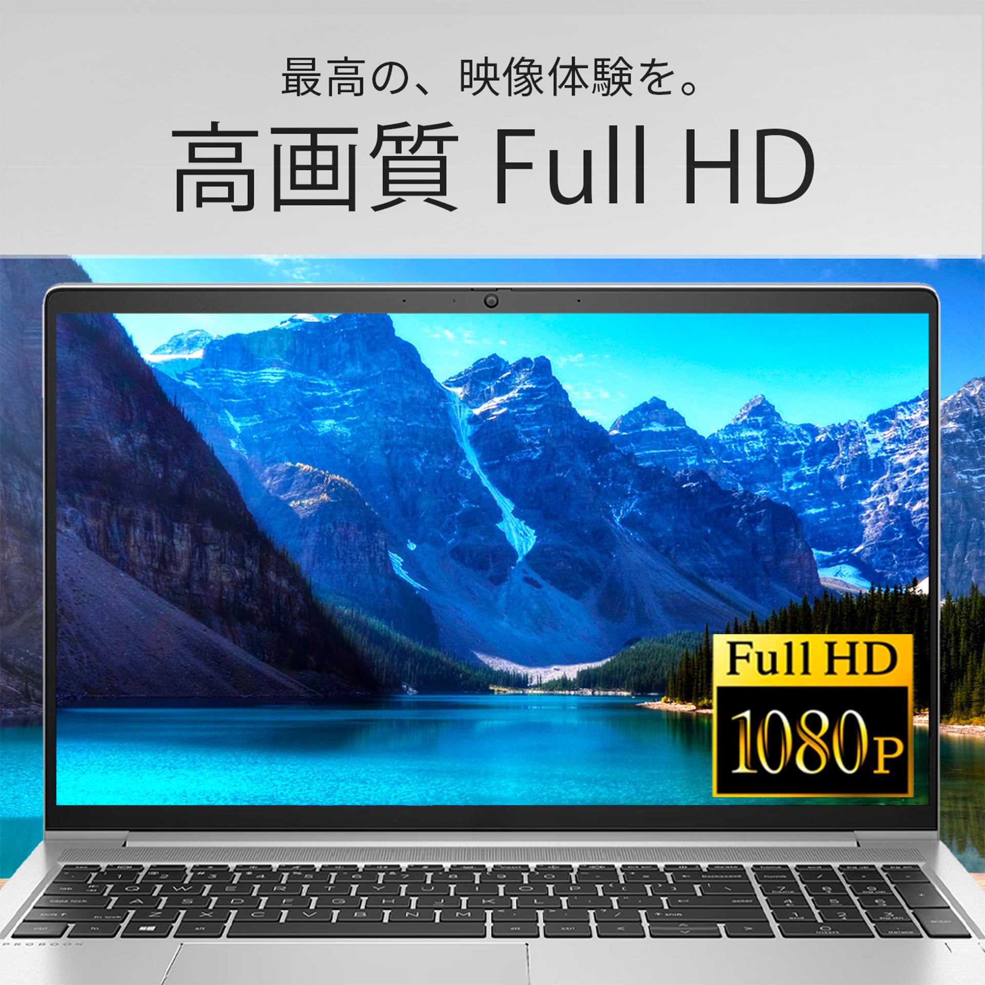 Amazon.co.jp: 【整備済み品】 ノートパソコン Probook 450 G8 15.6 