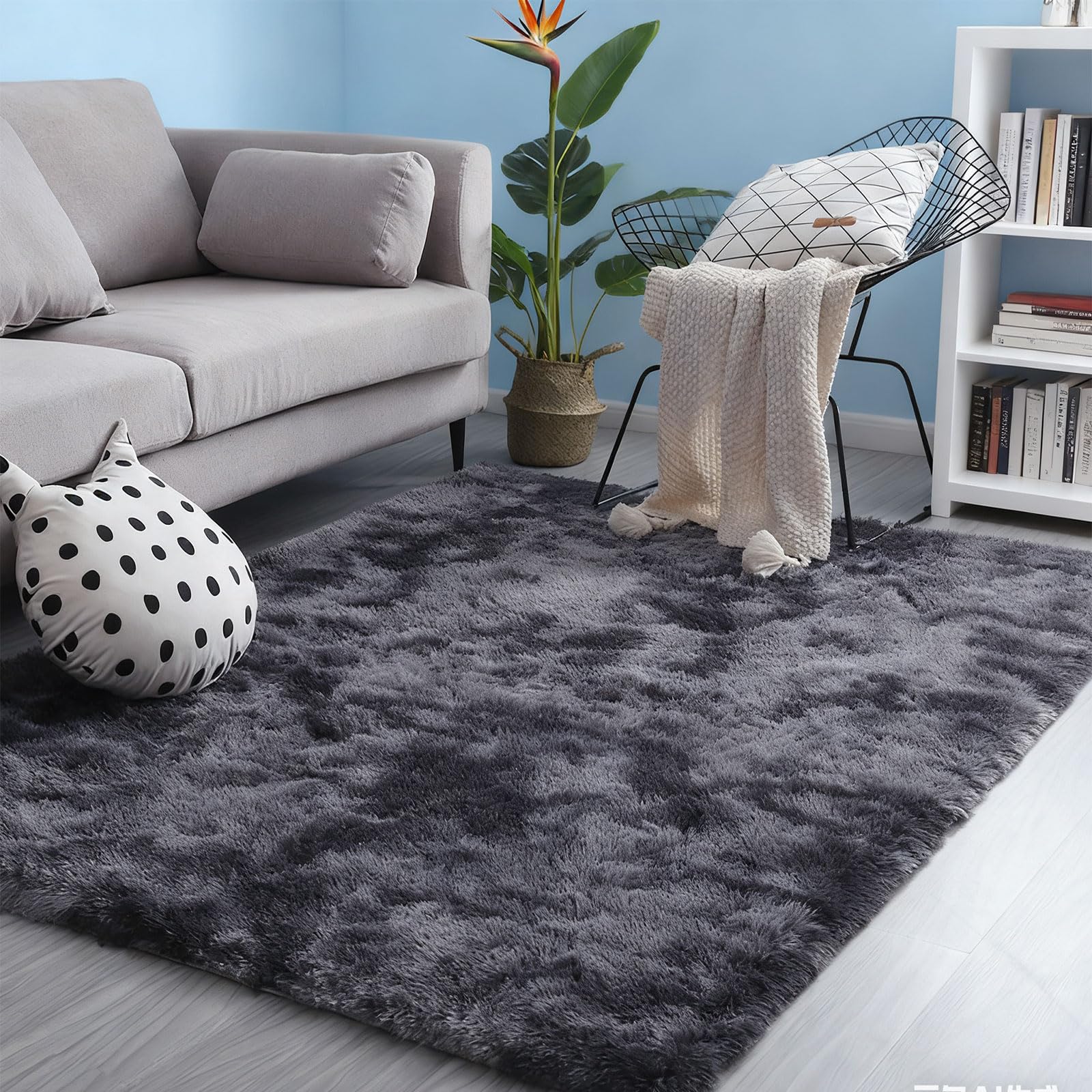 Tapis de sol grand 140x270 cm gris foncé antidérapant et moelleux