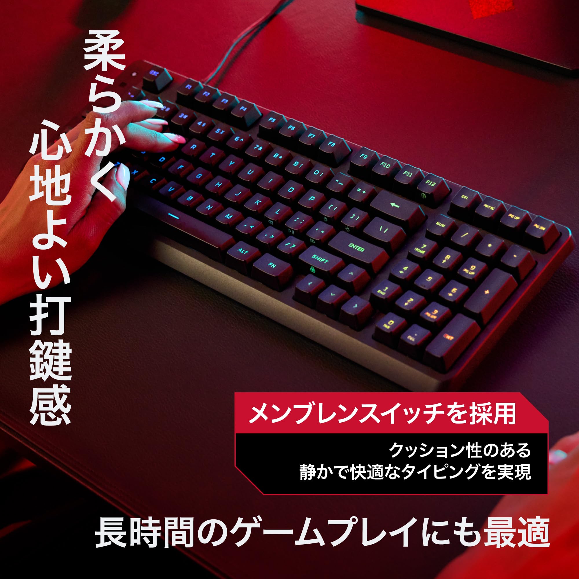Amazon.co.jp: HyperX Eve 1800 ゲーミングキーボード メンブレン 日本