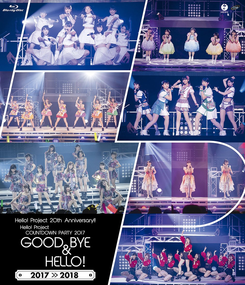 Hello! Project 20th Anniversary!! Hello! Project COUNTDOWN PARTY 2017 ~GOOD BYE & HELLO! ~ [Blu-ray]