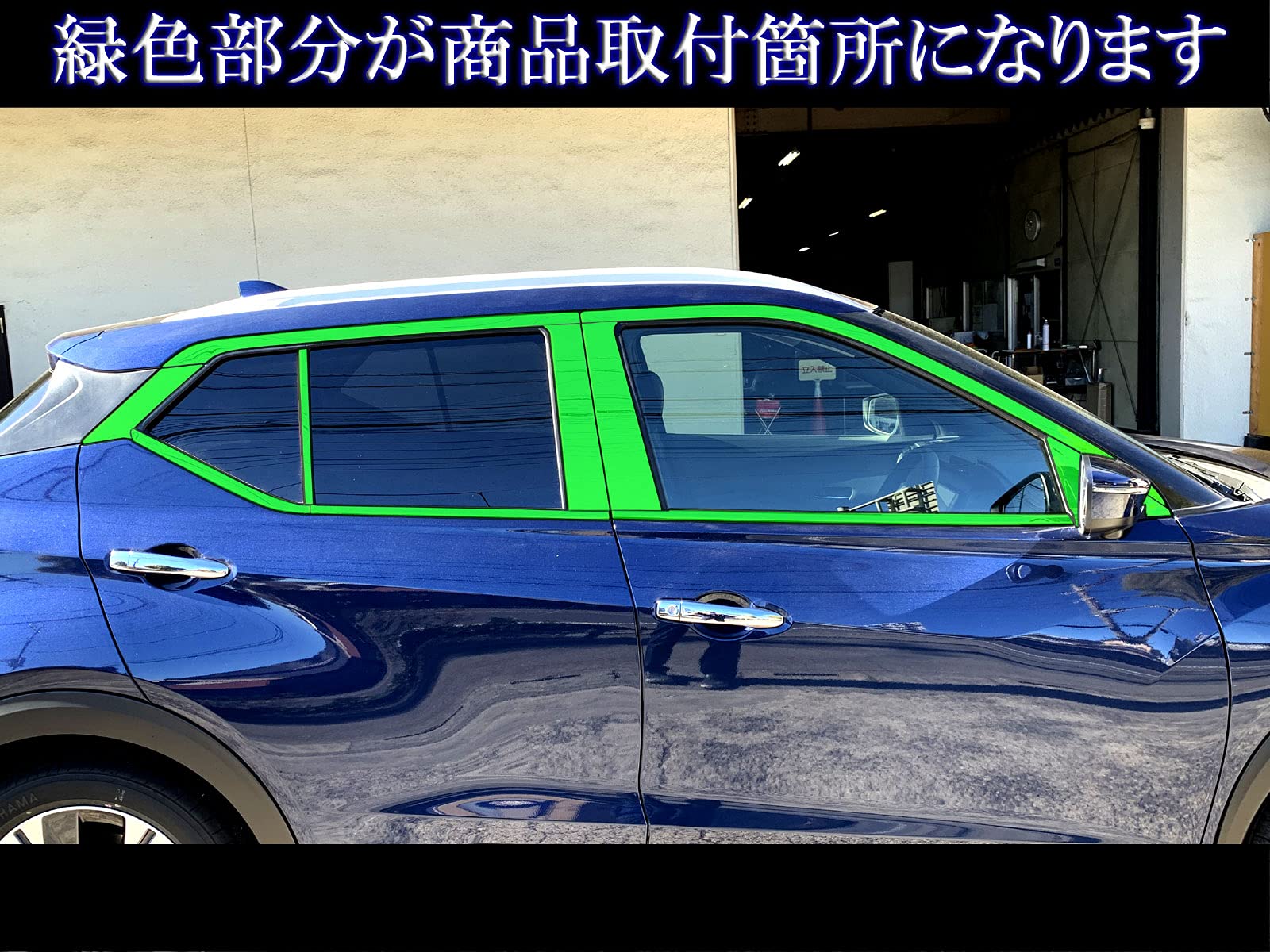 Amazon | BRIGHTZ キックス P15 超鏡面ステンレスメッキピラー 