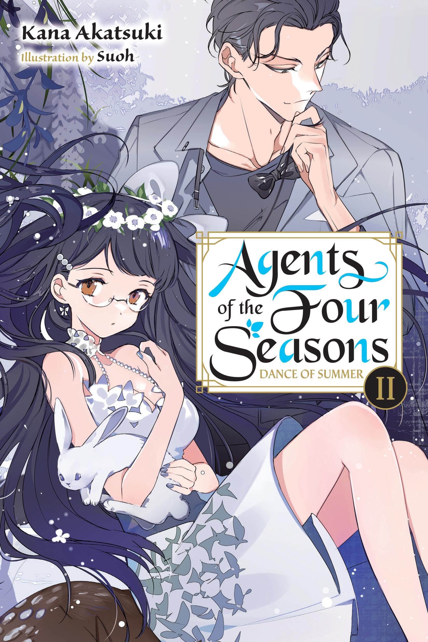 Amazon.com: 暁 佳奈: books, biography, latest update