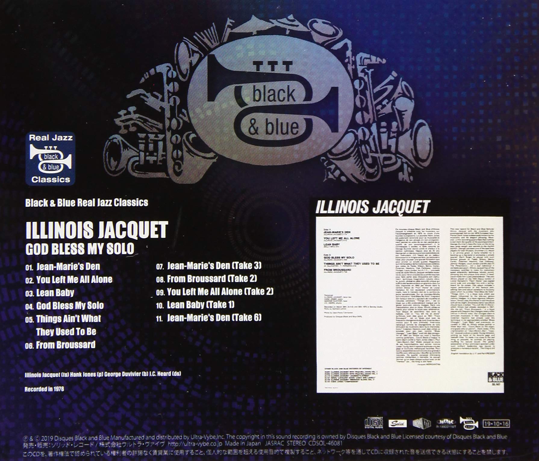 ILLINOIS JACQUET - God Bless My Solo - Disque CD