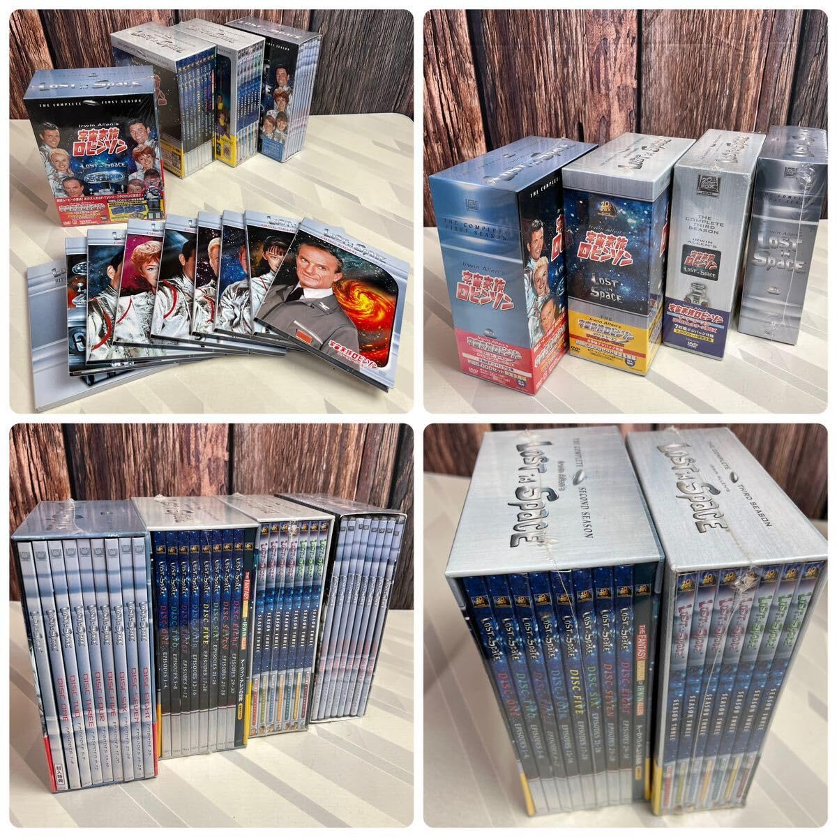 初回限定生産版/宇宙家族ロビンソン セカンド・シーズン DVD