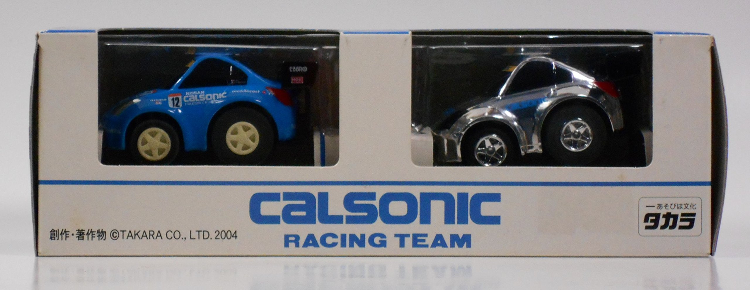 タカラチョロQ日産オリジナルチョロQシリーズ カルソニック