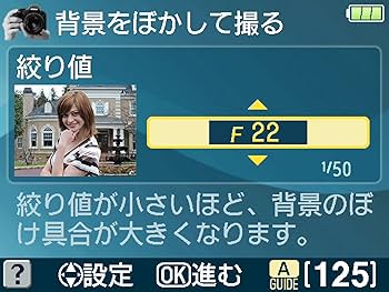 Amazon | Nikon デジタル一眼レフカメラ D3100 ボディ D3100