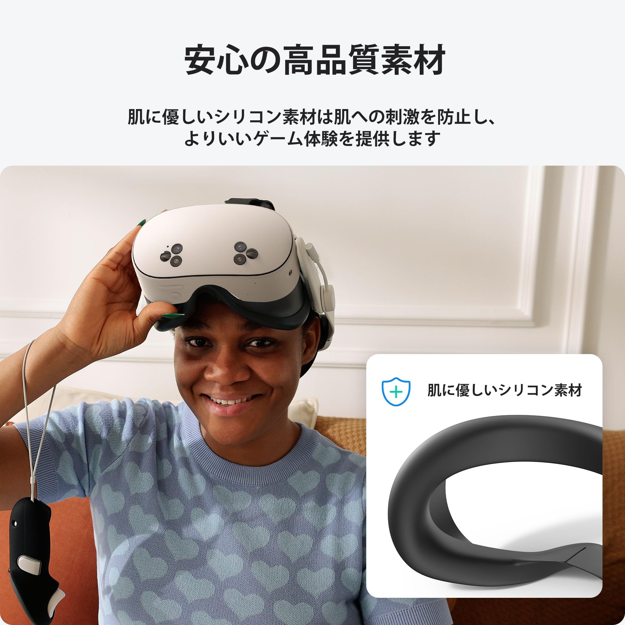 Amazon.co.jp: KIWI design F4 Meta Quest 3Sに適用 シリコンフェイス 