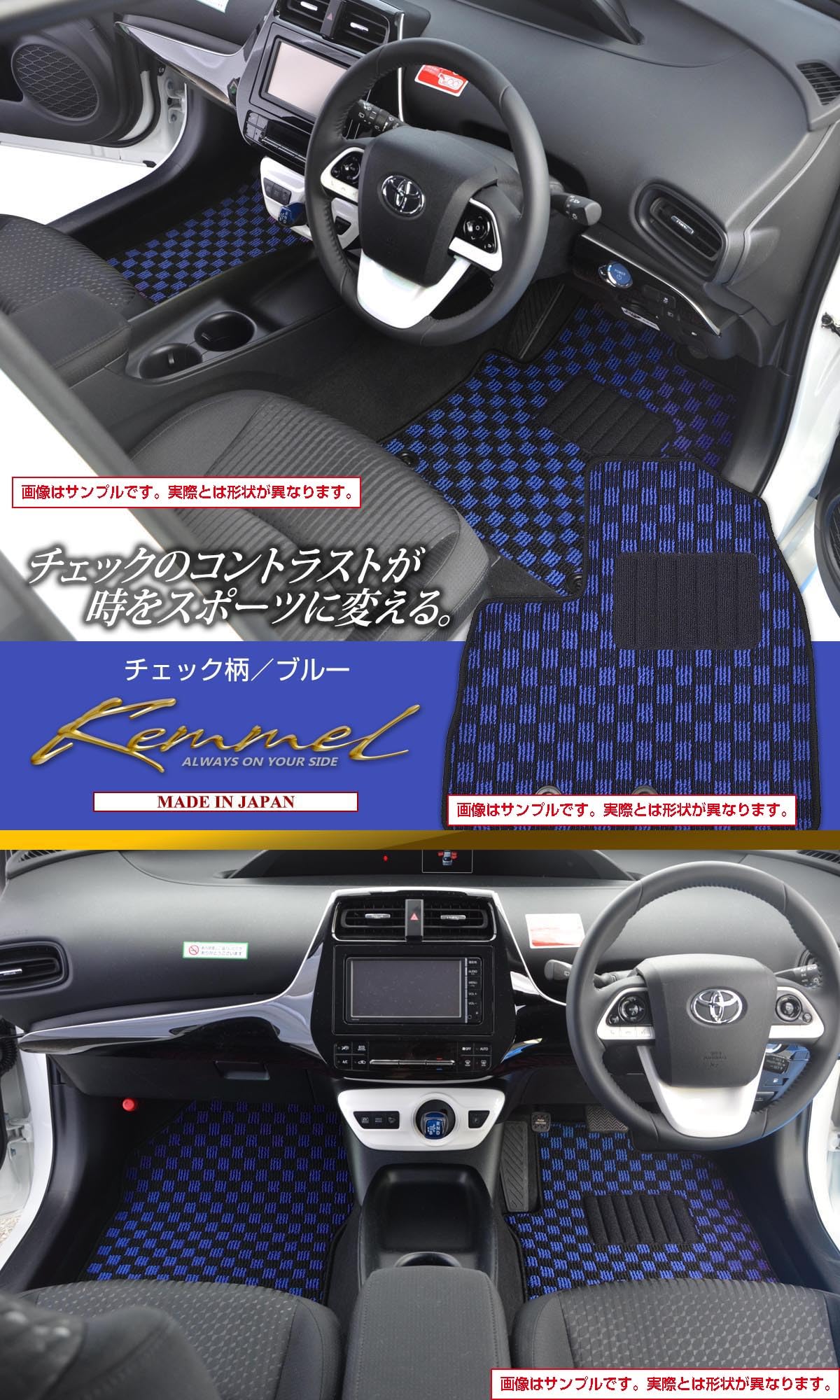 三菱アウトランダー DBA-CW5W（平成１７年） 純正フロアマット　５点セット Amazon | Kemmel 三菱 アウトランダー CW5W 平成17年10月～平成24年10