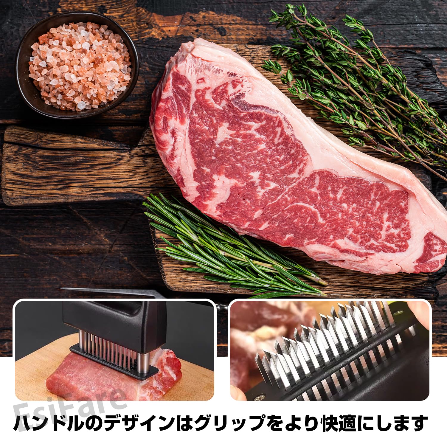 Amazon｜ミートテンダー ミートテンダライザー 肉の筋切り器 48刃 洗浄