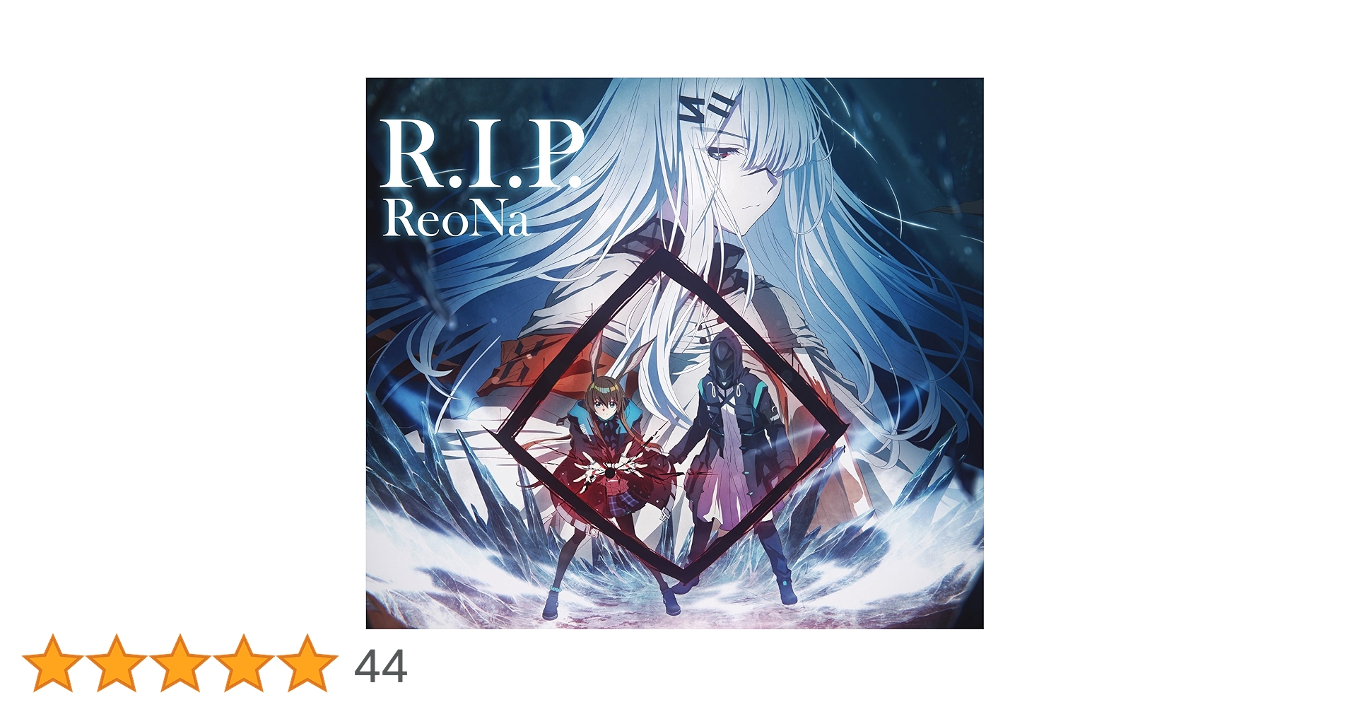 Amazon | R.I.P. (期間生産限定盤) | ReoNa | アニメ | ミュージック